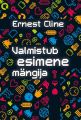 Valmistub esimene mangija