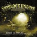 Sherlock Holmes Phantastik, Im Reich des Cthulhu