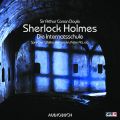 Sherlock Holmes, Folge 3: Die Internatsschule