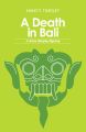 A Death in Bali