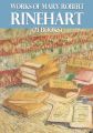 Works of Mary Roberts Rinehart (21 books)