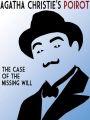 The Case of the Missing Will