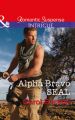 Alpha Bravo Seal