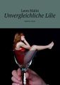 Unvergleichliche Lilie. Agentur Amur