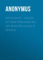 Mitschnitt - Nichts ist verstorender als die Realitat, Folge 4: Seance