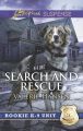 Search And Rescue