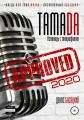 Тамада 2020. Исповедь с микрофоном. «Спешиал»