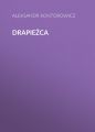 Drapiezca