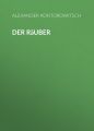 Der Rauber