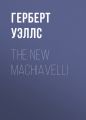 The New Machiavelli