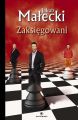 Zaksiegowani