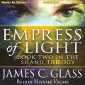 Empress Of Light (aka Mei-Lai-Gong)