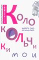  . Happy end    ()