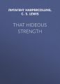 That Hideous Strength