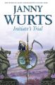 Initiate’s Trial: First book of Sword of the Canon