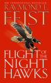 Flight of the Night Hawks