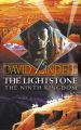 The Lightstone: The Ninth Kingdom: Part One