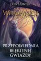 Wojownicy. Przepowiednia Blekitnej Gwiazdy. Superedycja