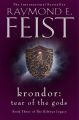 Krondor: Tear of the Gods