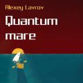 Quantum Mare