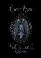Gothic loveII. 