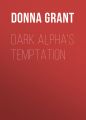 Dark Alpha's Temptation