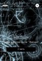 Тайна адептов секты «Нигнум». Часть 2