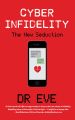 Cyber Infidelity