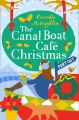 The Canal Boat Cafe Christmas