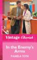 In The Enemy's Arms