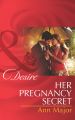 Her Pregnancy Secret