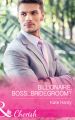 Billionaire, Boss...Bridegroom?