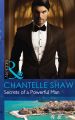 Secrets Of A Powerful Man