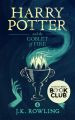 Harry Potter and the Goblet of Fire