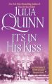 It's in His Kiss: The Epilogue II