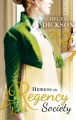 Heiress in Regency Society