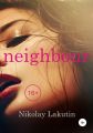 Neighbour