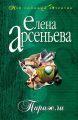 .ru