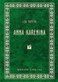 Anna Karenina