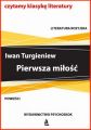 Pierwsza milosc