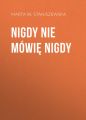 Nigdy nie mowie nigdy