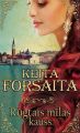 Rugtais milas kauss