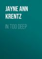 In Too Deep