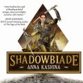 Shadowblade (Unabridged)