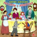 Рассказы о животных
