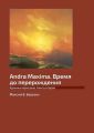 Andra Maxima.  .  .  