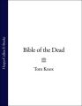 Bible of the Dead