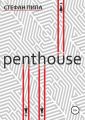 Penthouse