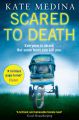 Scared to Death: A gripping crime thriller you wont be able to put down