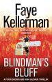 Blindmans Bluff